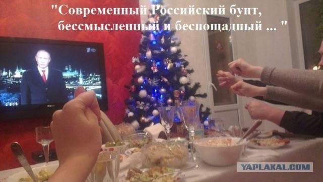 Нас ждут соцнормы на электроэнергию и отмена льгот для электроплит
