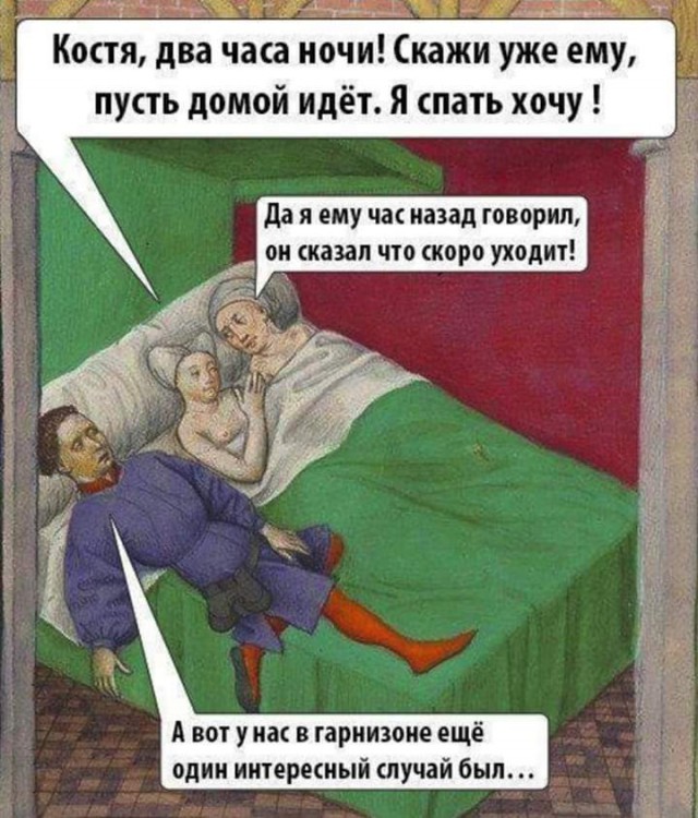 Немного картинок для настроения
