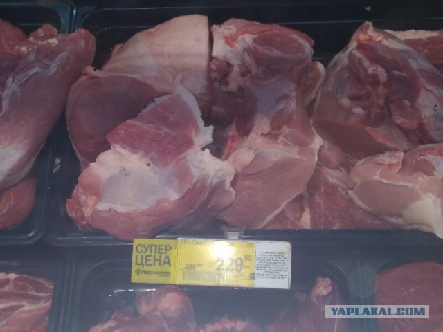 Оренбургские продукты. Тушенка, сгущёнка, мука, специи.