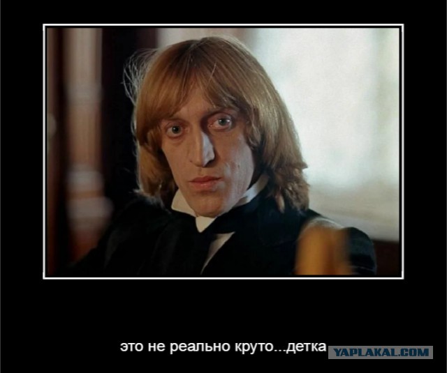 Мальчики, этот танец для нас