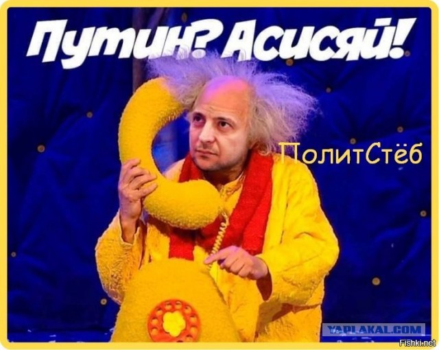 Зеленский рассказал о разговоре с Путиным о ситуации в Донбассе