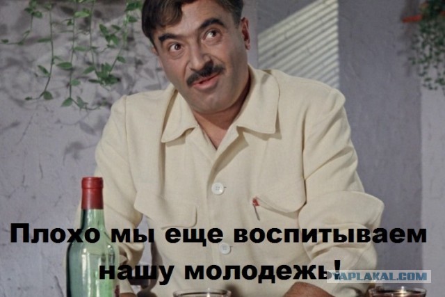 Разводила в аэропортах Москвы
