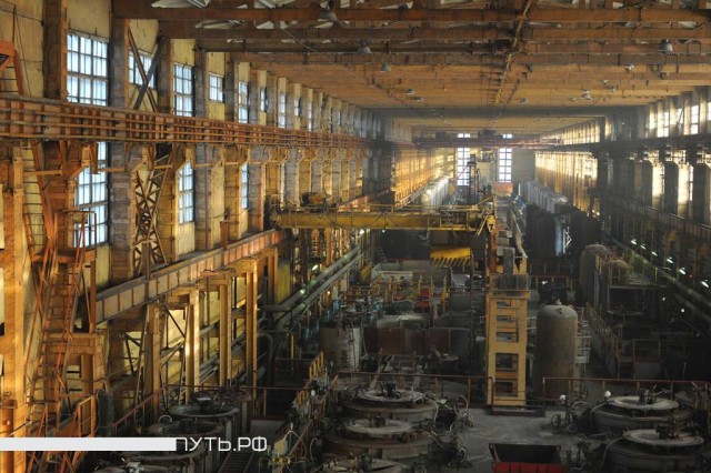 Война с Титаном