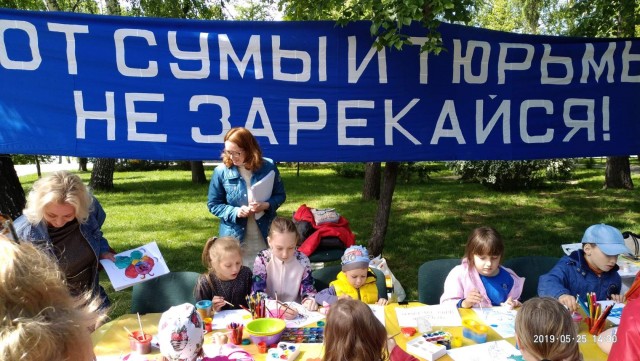 Шагаем в новую неделю с чёрной улыбкой