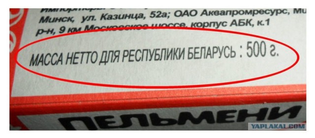 Конкурс "РАБ"