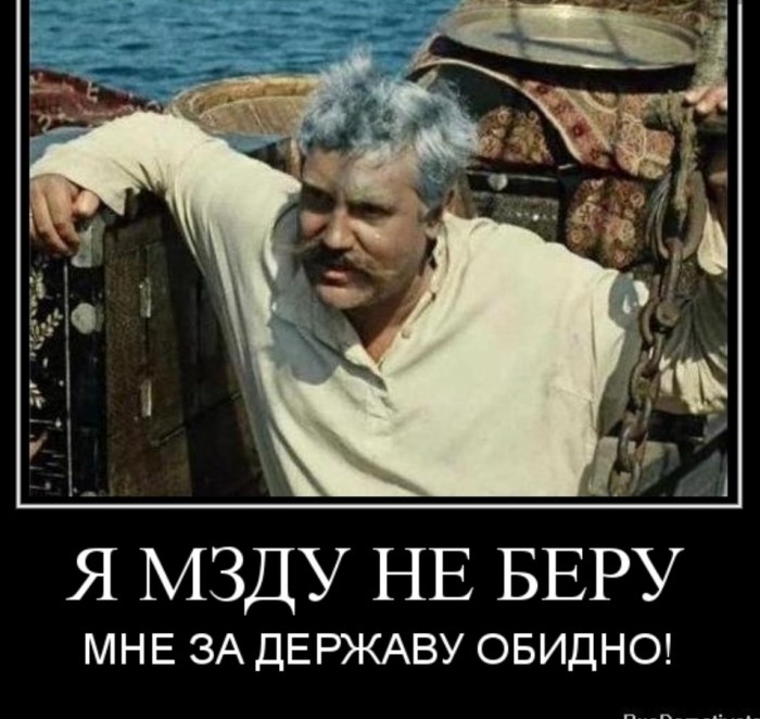 Таможенник всех переплюнул во взятках