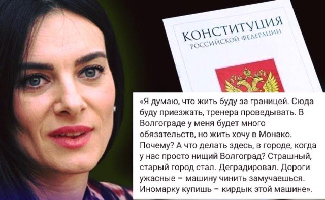 Почему стоит поучаствовать в голосовании по Конституции