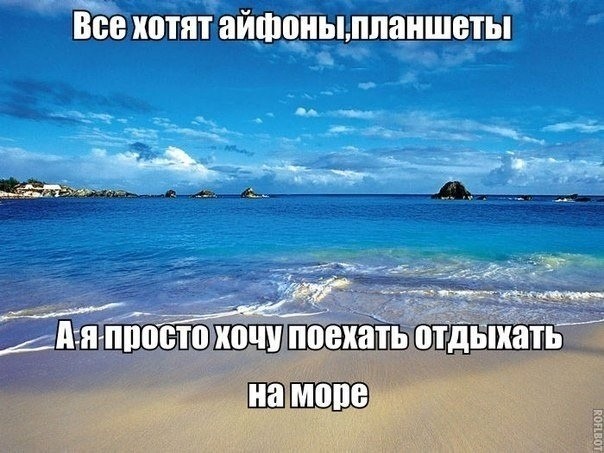 Чуток картинок 04.04.20