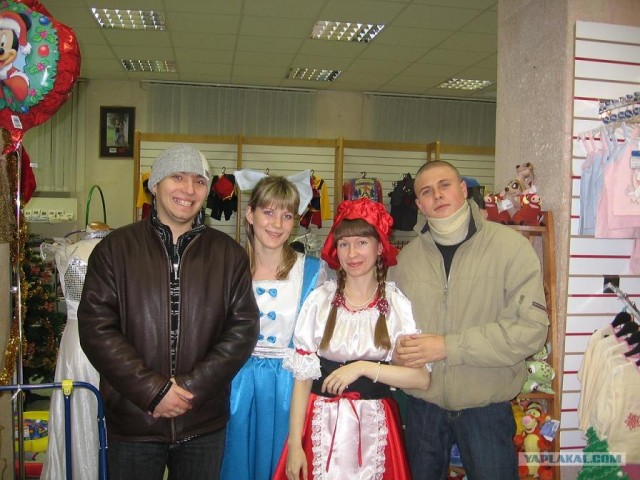 Отжабьте меня пожалуйста