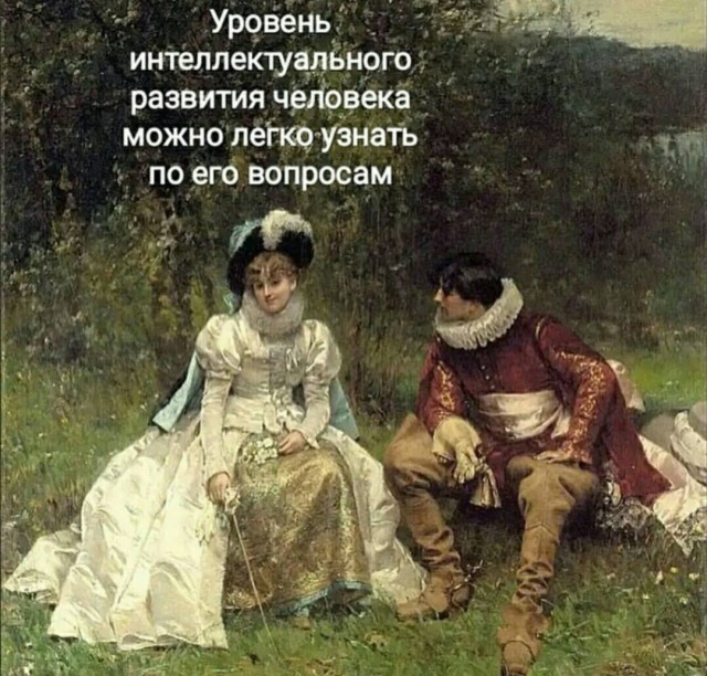 Юмор в картинках 27.07.20