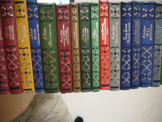 Книги из детства