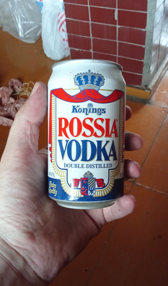 Тоска по спирту «Рояль»