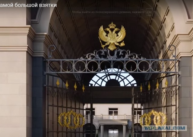А вот и враньё от федерального канала подъехало