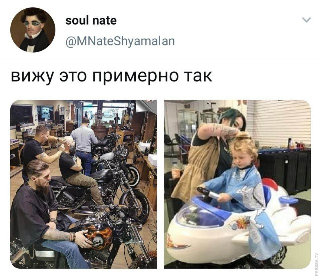 Картинки и мемы для настроения 004