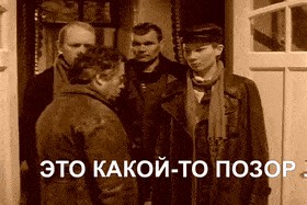В Горно-Алтайске полицейские выгоняли людей с пешеходных переходов, чтобы дать спокойно проехать кортежу Мишустина
