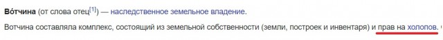 Украина. Началось