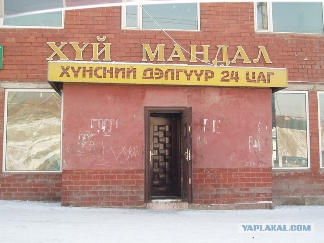Мемасики от Димасика - Часть 4