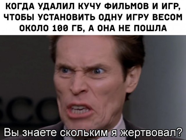 Картинки с надписями и всякие жизненные фразы 31.05.21