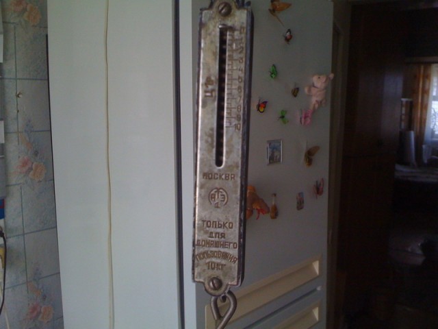 Капуста International, Наступила осень, отцвела капуста...