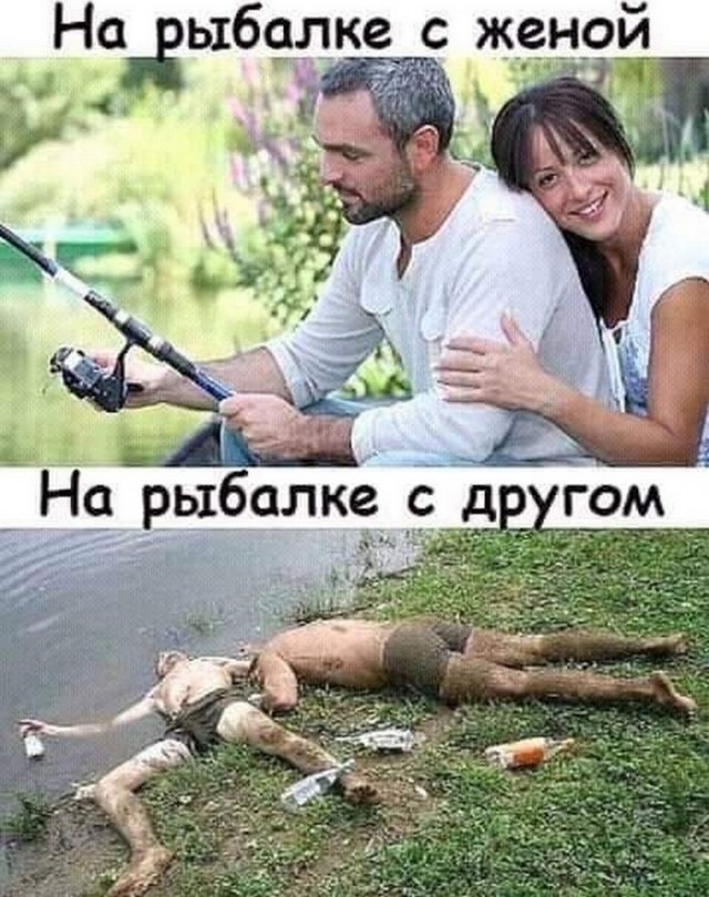 Картинки и мемы для настроения 26.08.2021