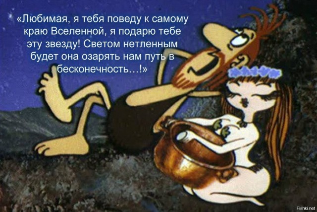 Драка