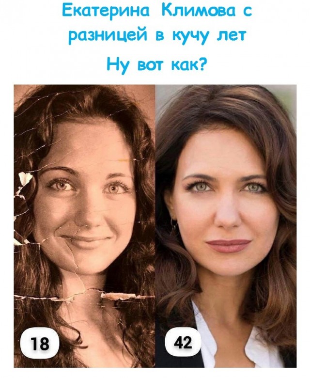 Весёлый полтишок 26.09