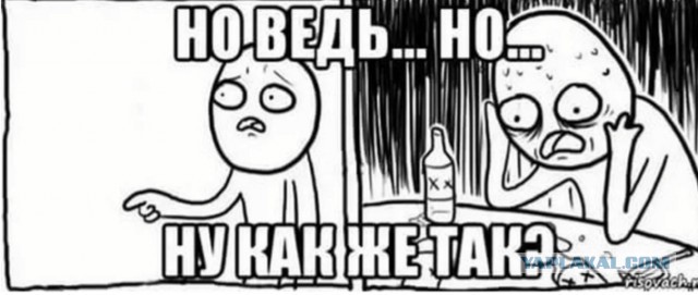 Сравнение цен в России и на Украине. Я немного в шоке