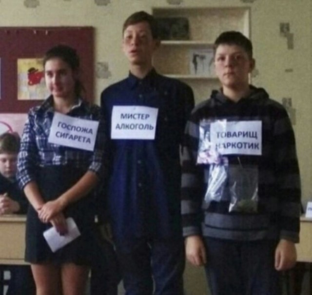 Картинки и мемы, всем прекрасных выходных