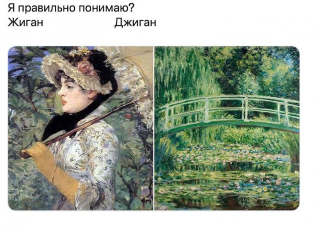 Кто или что держит Захарову в МИДе?
