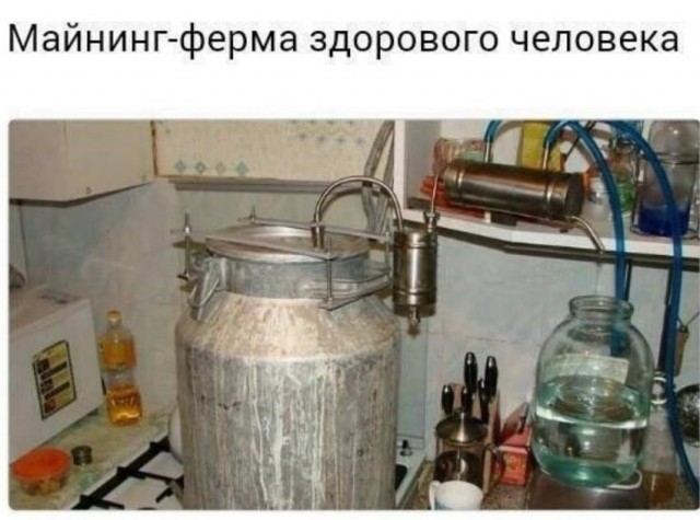 Картинки и мемы для настроения