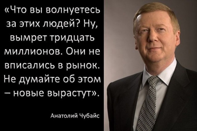 Штраф за отказ от прививки в Австрии. Уже в феврале