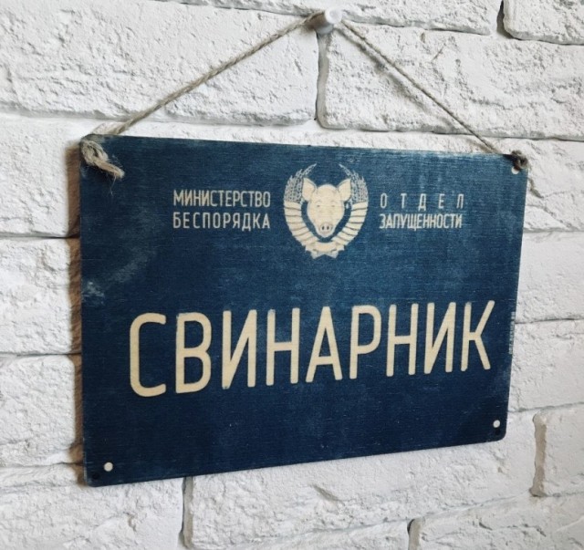 Так себе картинки 18.12.21
