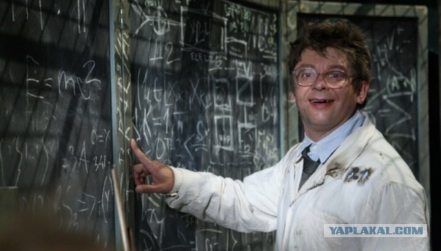 Низкие пенсии в России объяснили