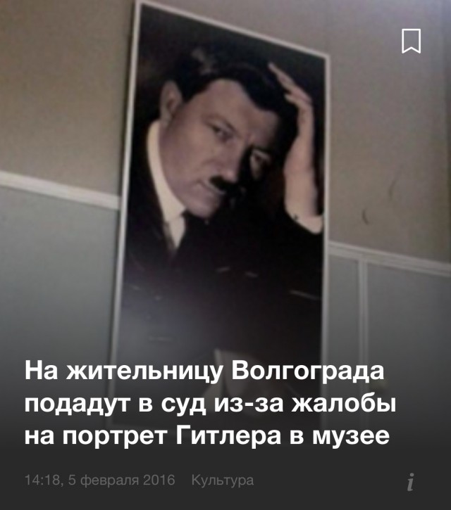Почему мужчины, чем старше становятся, тем  больше хотят от отношений?
