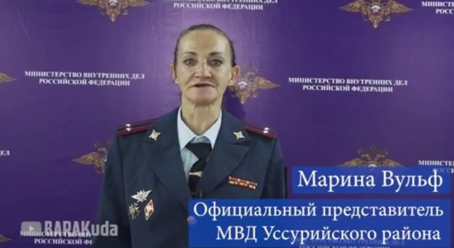 В ключевых подразделениях МВД России не хватает сотрудников. Следователи увольняются все чаще.