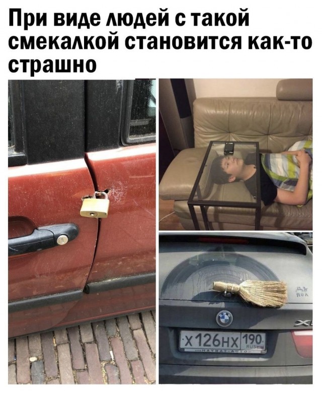 Забавные комментарии из социальных сетей 21.02.22