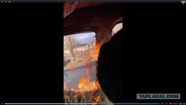 Саня уезжай!