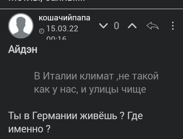 Чистота дома и гаджеты в продолжение темы: "тяжелый женский труд в семье"