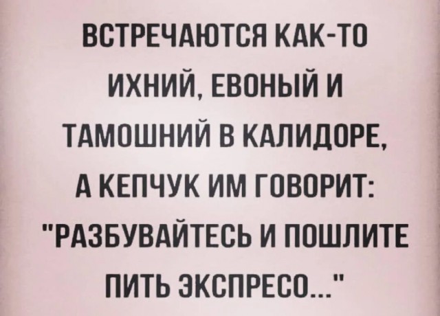 Совет дня. Если потерялись в лесу