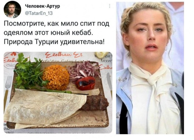 Картинки и мемы, всем хороших выходных
