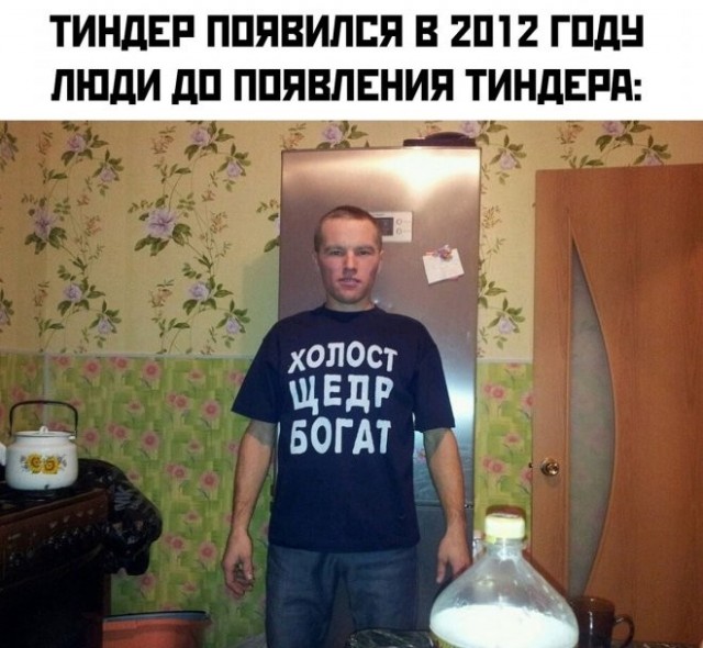 Картинки с надписями 07.07.22