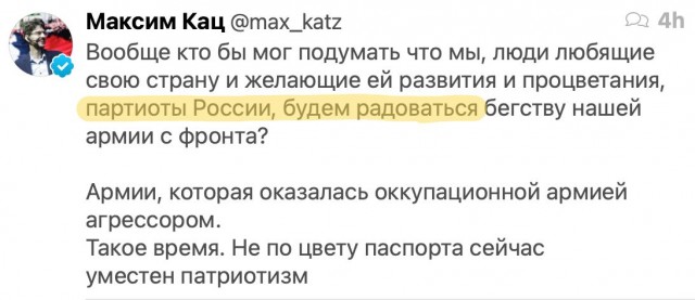 Кина не будет! Расходимся