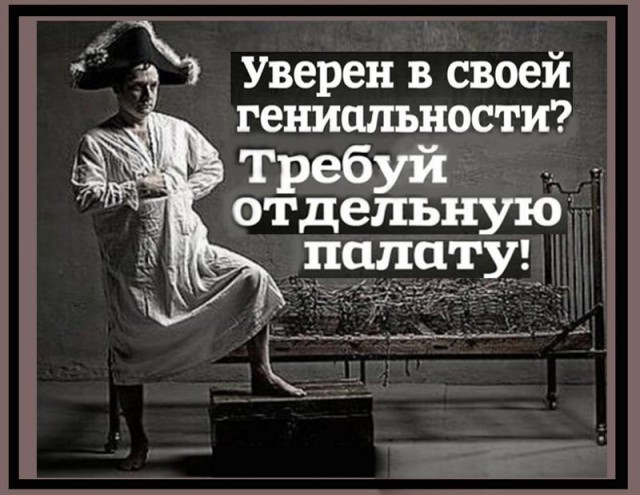Очень опасный тип угрожает в одном из московских дворов