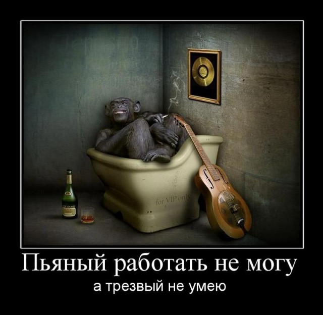 Сборник Боянов №2