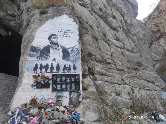 Мой Кавказ. Часть 2