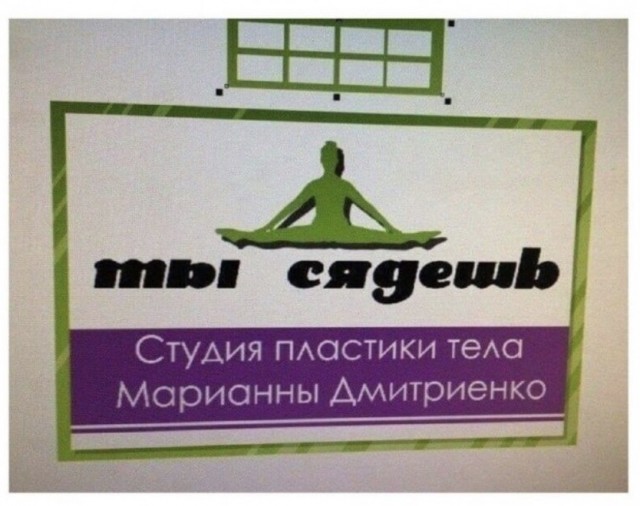 Так себе картинки 18.01.23
