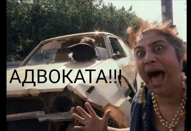 Цыганки, "работающие" в Германии