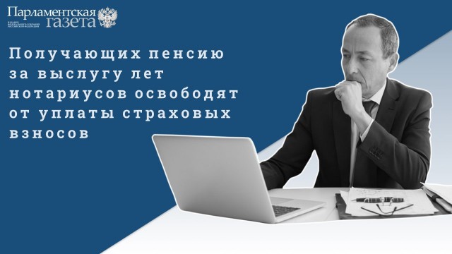 Победная поступь идиотизма по планете – том 6