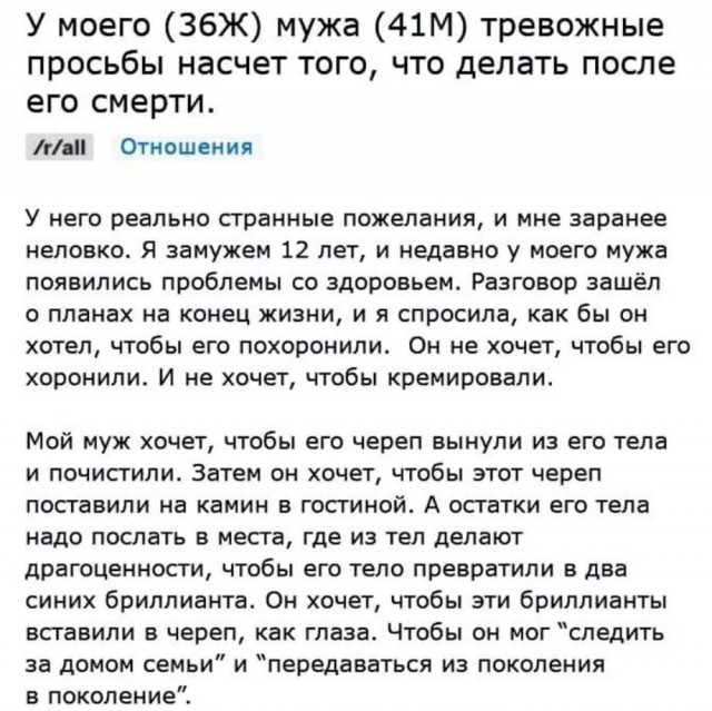 Всего понемногу. Новый выпуск.