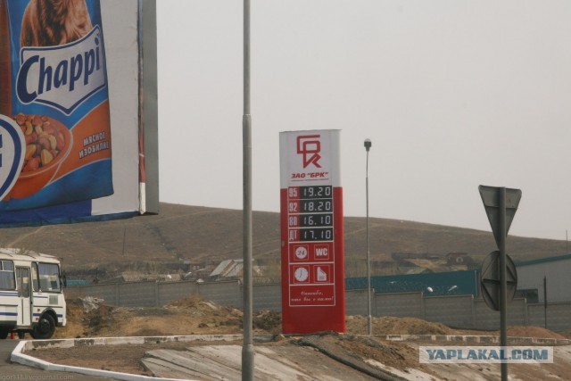 В Монголию на мотоциклах 2006